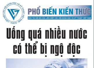 Bản tin Phổ biến Kiến thức số 190/2020