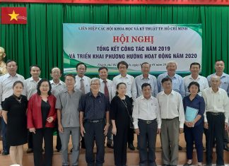 Một số hình ảnh Hội nghị tổng kết công tác năm 2019 và Phương hướng hoạt động năm 2020