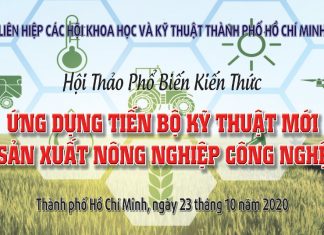 Hội thảo phổ biến kiến thức “Ứng dụng tiến bộ kỹ thuật mới vào sản xuất nông nghiệp công nghệ cao”