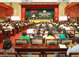 Thông tin về nhân sự tại Đại hội Đảng bộ TPHCM khóa XI