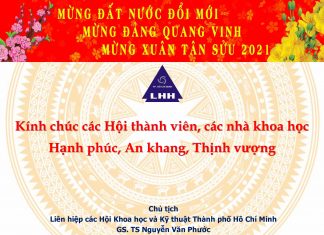Chủ tịch Liên hiệp Hội gửi thiệp chúc Tết Tân Sửu
