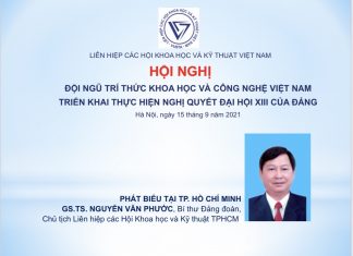 “ĐỘI NGŨ TRÍ THỨC THÀNH PHỐ MANG TÊN BÁC ĐÓNG GÓP TÍCH CỰC, HIỆU QUẢ ĐỂ THÀNH PHỐ THỰC SỰ LÀ MỘT TRUNG TÂM LỚN, CỰC PHÁT TRIỂN CỦA ĐẤT NƯỚC”