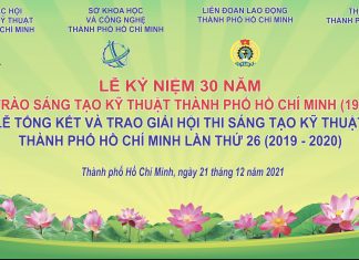 Video Lễ kỷ niệm 30 năm phong trào Hội thi Sáng tạo Kỹ thuật Thành phố Hồ Chí Minh & Lễ trao giải lần thứ 26