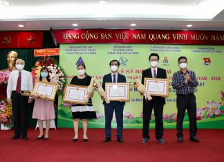 Bản tin HTV về Lễ trao giải Hội thi Sáng tạo Kỹ thuật TPHCM lần thứ 26