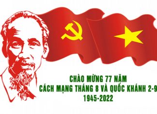 Kỷ niệm 77 năm Cách mạng Tháng Tám và Quốc khánh nước Cộng Hoà Xã hội Chủ nghĩa Việt Nam