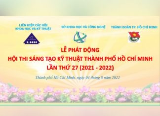 Lễ phát động Hội thi Sáng tạo Kỹ thuật Thành phố Hồ Chí Minh lần thứ 27 (2021 – 2022)