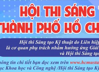Thể lệ Hội thi Sáng tạo Kỹ thuật Thành phố Hồ Chí Minh lần thứ 27