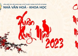 Nhà Văn hóa – Khoa học chúc mừng năm mới 2023!
