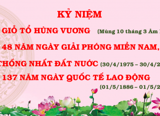 Kỷ niệm Giỗ Tổ, đại lễ 30/4, Quốc tế Lao Động năm 2023