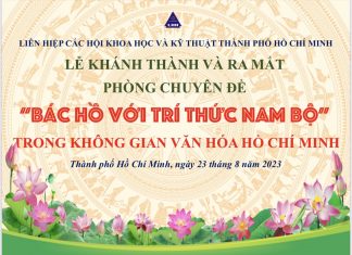 Lễ khánh thành và ra mắt Phòng Chuyên đề “Bác Hồ với Trí thức Nam Bộ” trong Không gian văn hóa Hồ Chí Minh