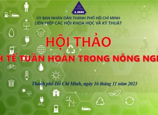 Hội thảo Chủ đề Kinh tế tuần hoàn trong Nông nghiệp