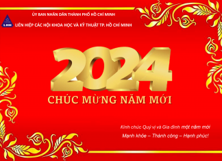 Thiệp chúc mừng năm mới 2024