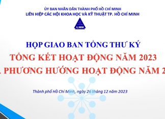 Họp giao ban Tổng thư ký Liên hiệp các Hội Khoa học và Kỹ thuật TP. Hồ Chí Minh cuối năm 2023