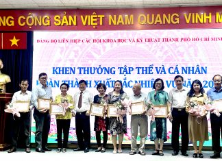 Hội nghị tổng kết công tác Đảng năm 2023