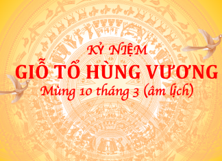 NHỮNG GIÁ TRỊ LỊCH SỬ VĂN HOÁ CẦN ĐƯỢC LAN TOẢ TỪ NGÀY GIỖ QUỐC TỔ HÙNG VƯƠNG