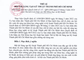 Thể lệ Hội thi Sáng tạo Kỹ thuật Thành phố Hồ Chí Minh lần thứ 28
