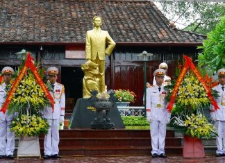 Đồng chí Hoàng Đình Giong – Nhà lãnh đạo tiền bối tiêu biểu của Đảng ta