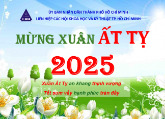 Thiệp mừng Xuân Ất Tỵ 2025