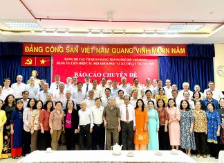 Hội nghị tổng kết công tác Đảng năm 2024 và triển khai chương trình công tác năm 2025