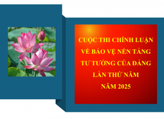 Hưởng ứng Cuộc thi Chính luận về bảo vệ nền tảng tư tưởng của Đảng lần thứ Năm – năm 2025