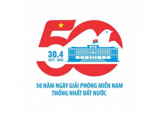 Biểu trưng tuyên truyền Kỷ niệm 50 năm Ngày Giải phóng miền Nam, thống nhất đất nước