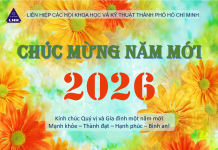 Chúc mừng năm mới 2026!
