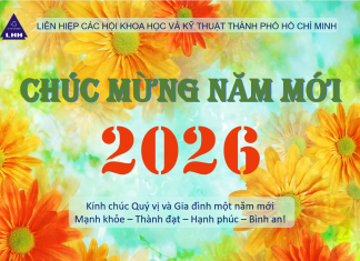 Chúc mừng năm mới 2026!