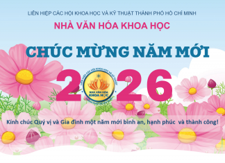 Nhà Văn hóa Khoa học chúc mừng năm mới 2026!