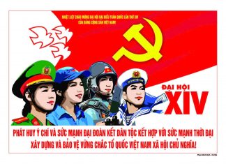 Nhiệt liệt chào mừng Đại hội đại biểu toàn quốc lần thứ XIV của Đảng Cộng sản Việt Nam!