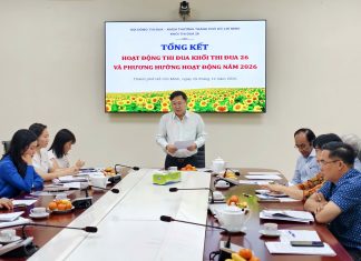 Tổng kết hoạt động thi đua của Khối thi đua 26 tại TP. Hồ Chí Minh