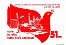 Kỷ niệm 51 năm Ngày Giải phóng Miền Nam (30/4/1975 – 30/4/2026) và Ngày Quốc tế Lao động (01/05)