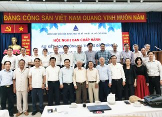 Sơ kết hoạt động 6 tháng đầu năm và triển khai phương hướng 6 tháng cuối năm 2026