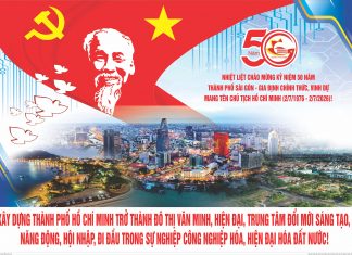 Kỷ niệm 50 năm Thành phố Sài Gòn – Gia Định chính thức, vinh dự mang tên Chủ tịch Hồ Chí Minh (02/7/1976 – 02/7/2026)