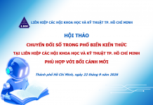 Sắp diễn ra Hội thảo về chuyển đổi số phổ biến kiến thức